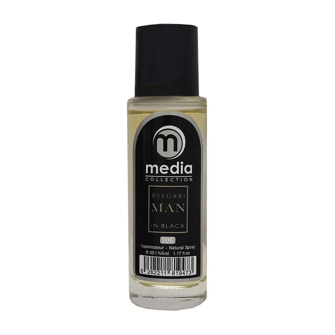عطر جیبی مردانه مدل Bvlgari Man In Black حجم 35 میلی لیتر