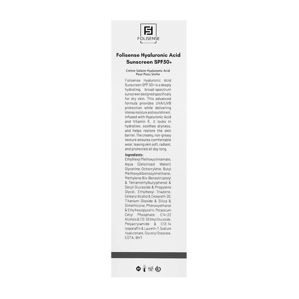 ضد آفتاب مدل Hyaloronic Acid با SPF 50 مناسب پوست خشک و دهیدراته حجم 40 میلی لیتر فولی سنس — تصویر ۴