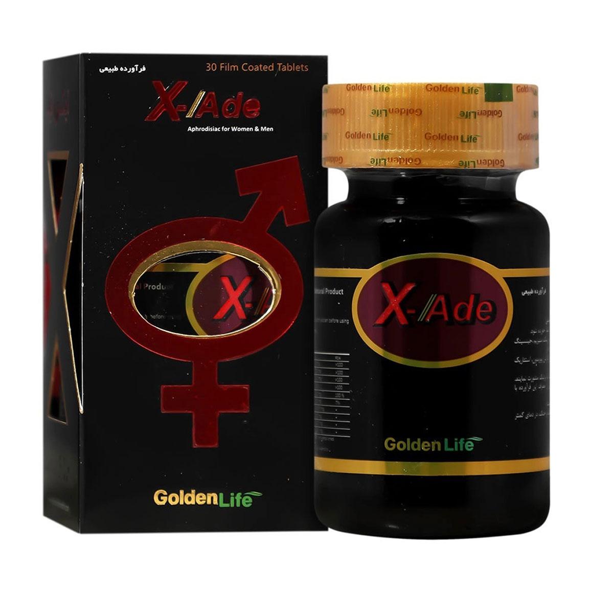 قرص X Ade ایکس اید بسته 30 عددی
