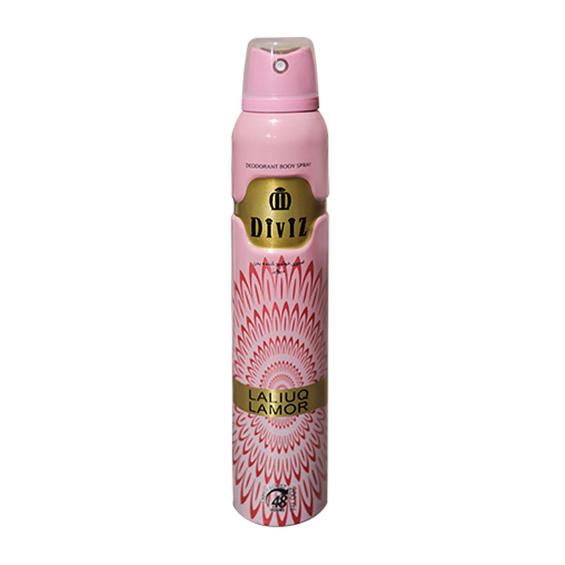 اسپری بدن زنانه مدل Lalique Lamor حجم 200 میلی لیتر