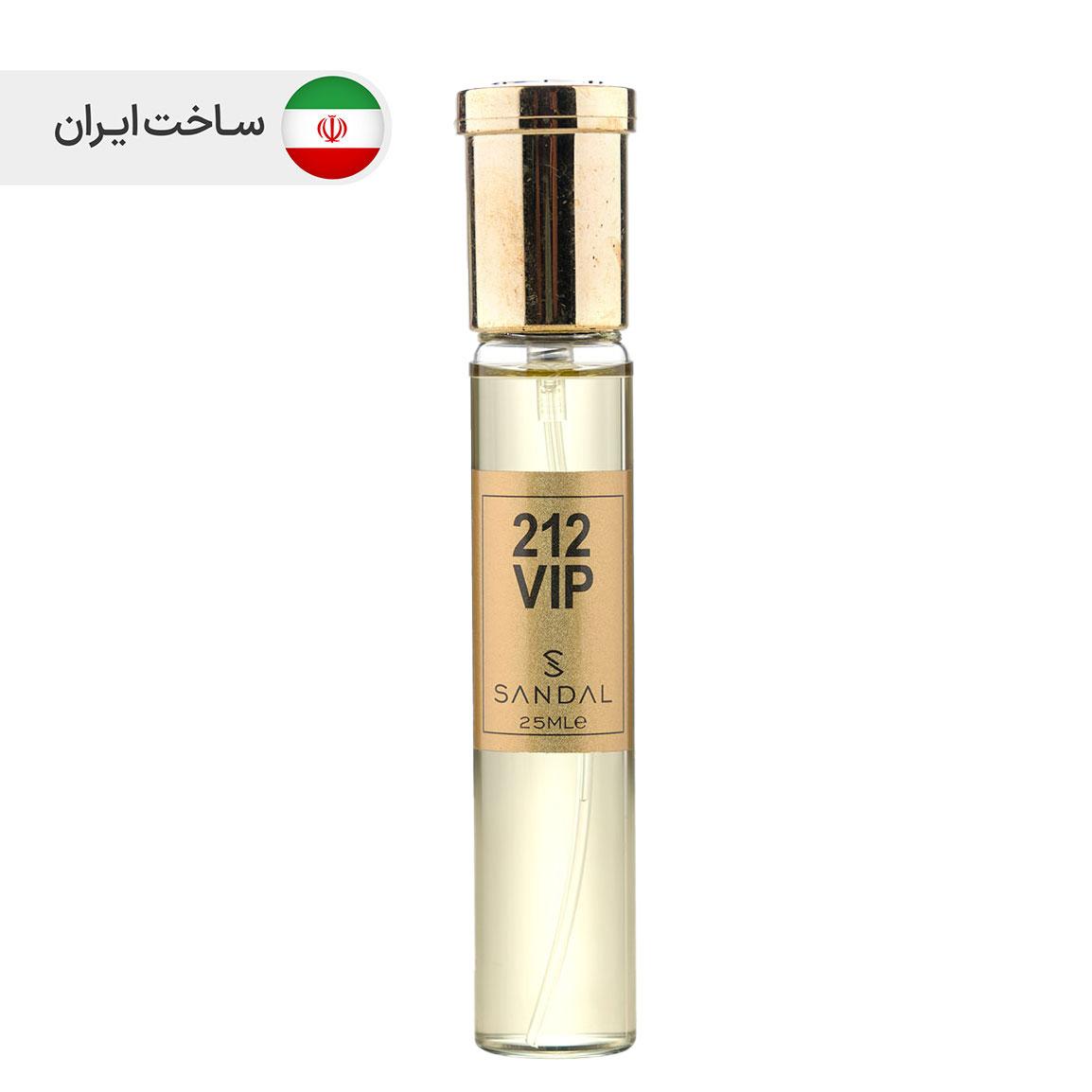 عطر جیبی مردانه مدل 212 حجم 25 میلی لیتر
