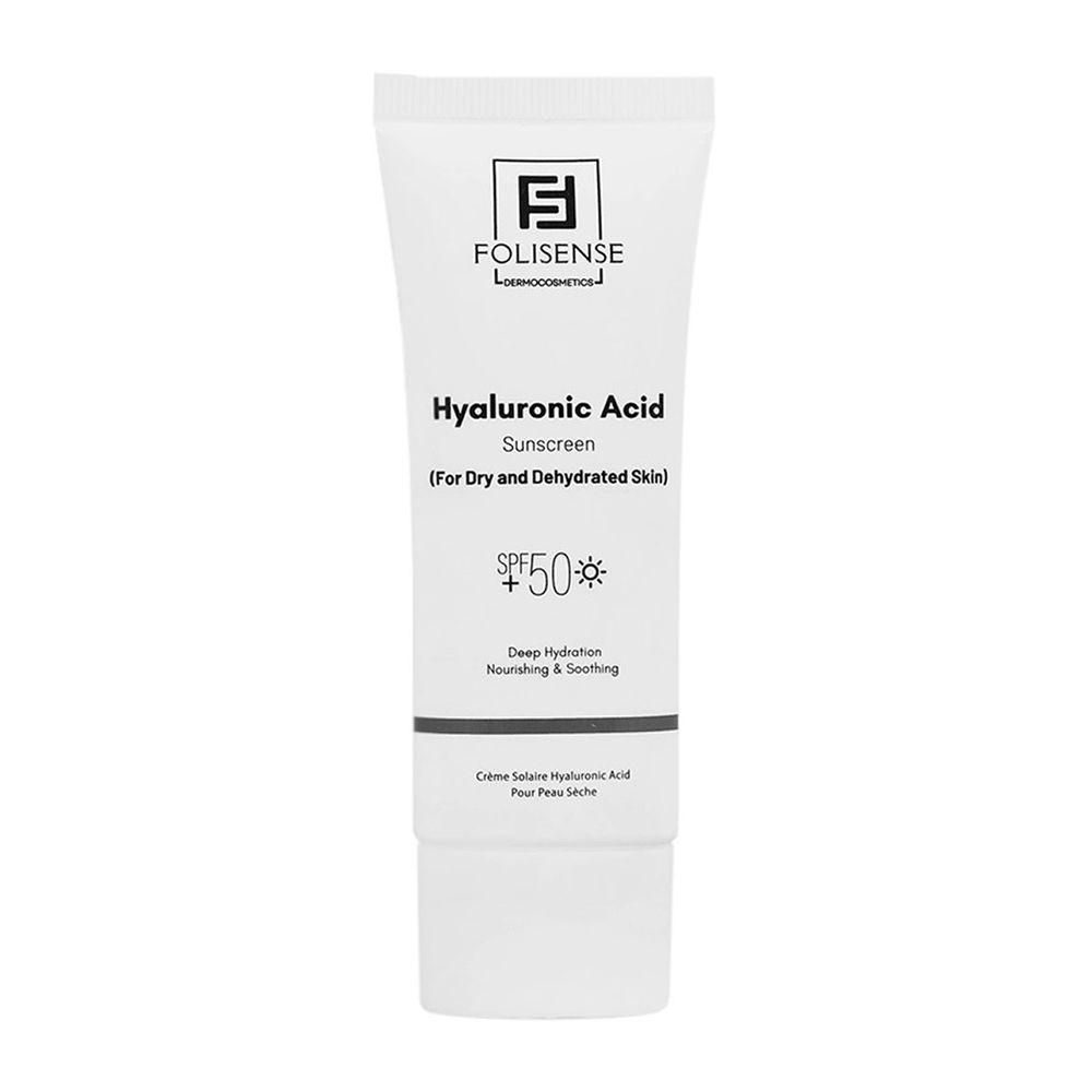 ضد آفتاب مدل Hyaloronic Acid با SPF 50 مناسب پوست خشک و دهیدراته حجم 40 میلی لیتر فولی سنس — تصویر ۱