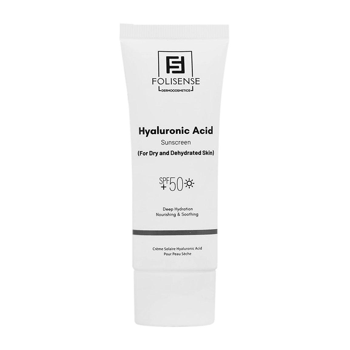ضد آفتاب مدل Hyaloronic Acid با SPF 50 مناسب پوست خشک و دهیدراته حجم 40 میلی لیتر