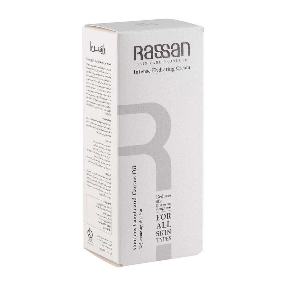 کرم آبرسان قوی دارای روغن کاکتوس مناسب انواع پوست حجم 50 میلی لیتر راسن — تصویر ۴