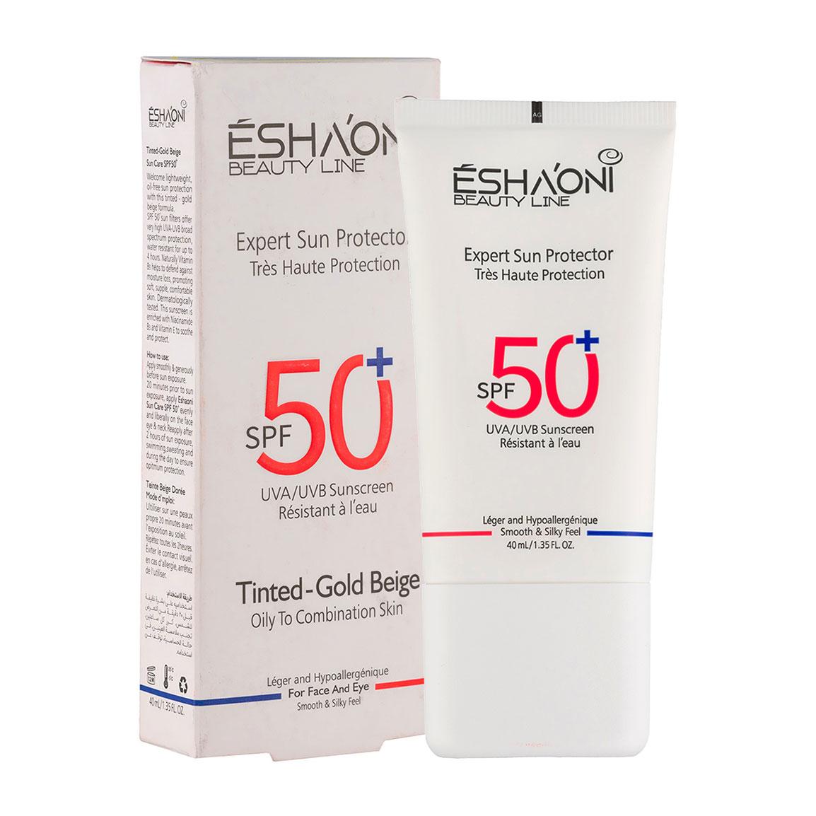 ضد آفتاب رنگی با SPF 50 مناسب پوست چرب تا مختلط حجم 40 میلی لیتر