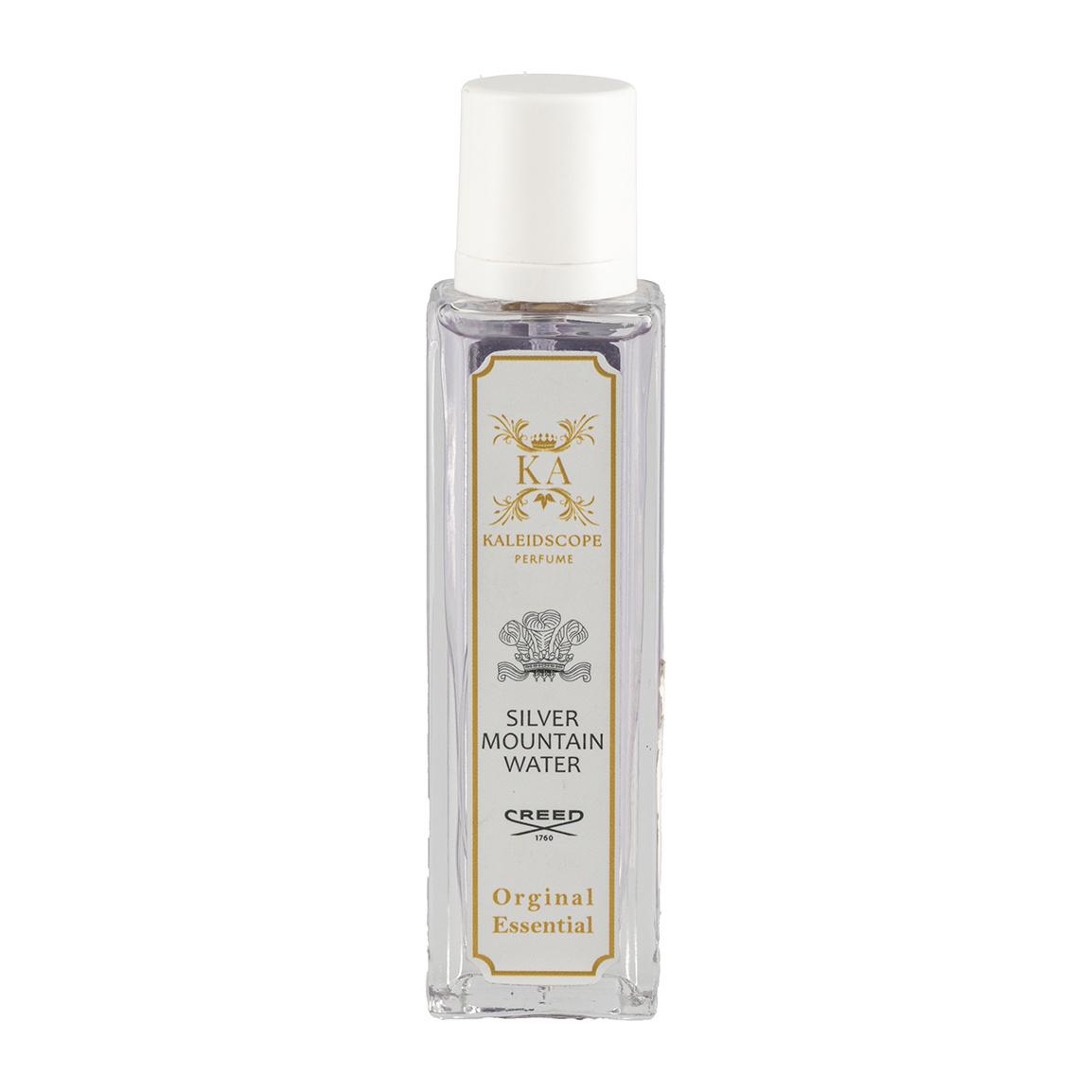 عطر جیبی مردانه مدل Silver حجم 30 میلی لیتر