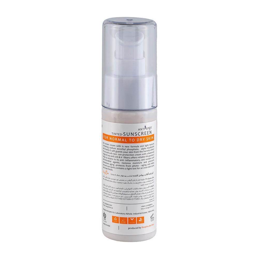 کرم ضد آفتاب رنگی با SPF50 مناسب پوست نرمال تا خشک حجم 50 میلی لیتر مارگریت — تصویر ۲