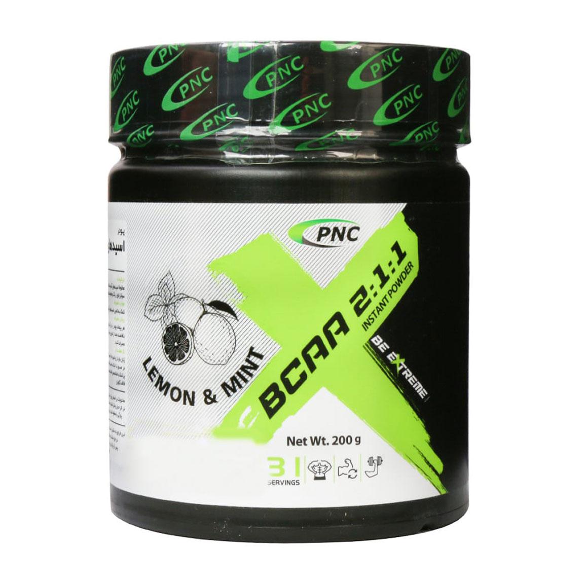 پودر Bcaa 2 1 1 با طعم توت فرنگی و لیمو وزن 200 گرم