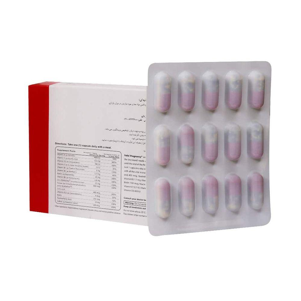 کپسول ففول پرگننسی بسته 30 عددی
