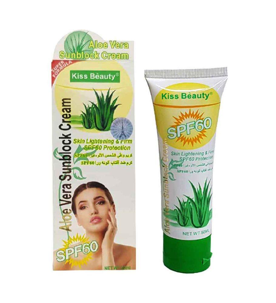 ضد آفتاب حاوی عصاره آلوئه ورا SPF60 حجم 50میل کیس بیوتی — تصویر ۱