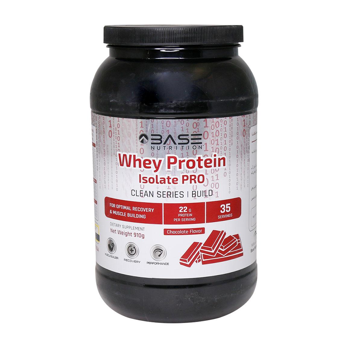 پودر پروتئین مدل Isolate Pro سری Clean با طعم شکلات وزن 910 گرم