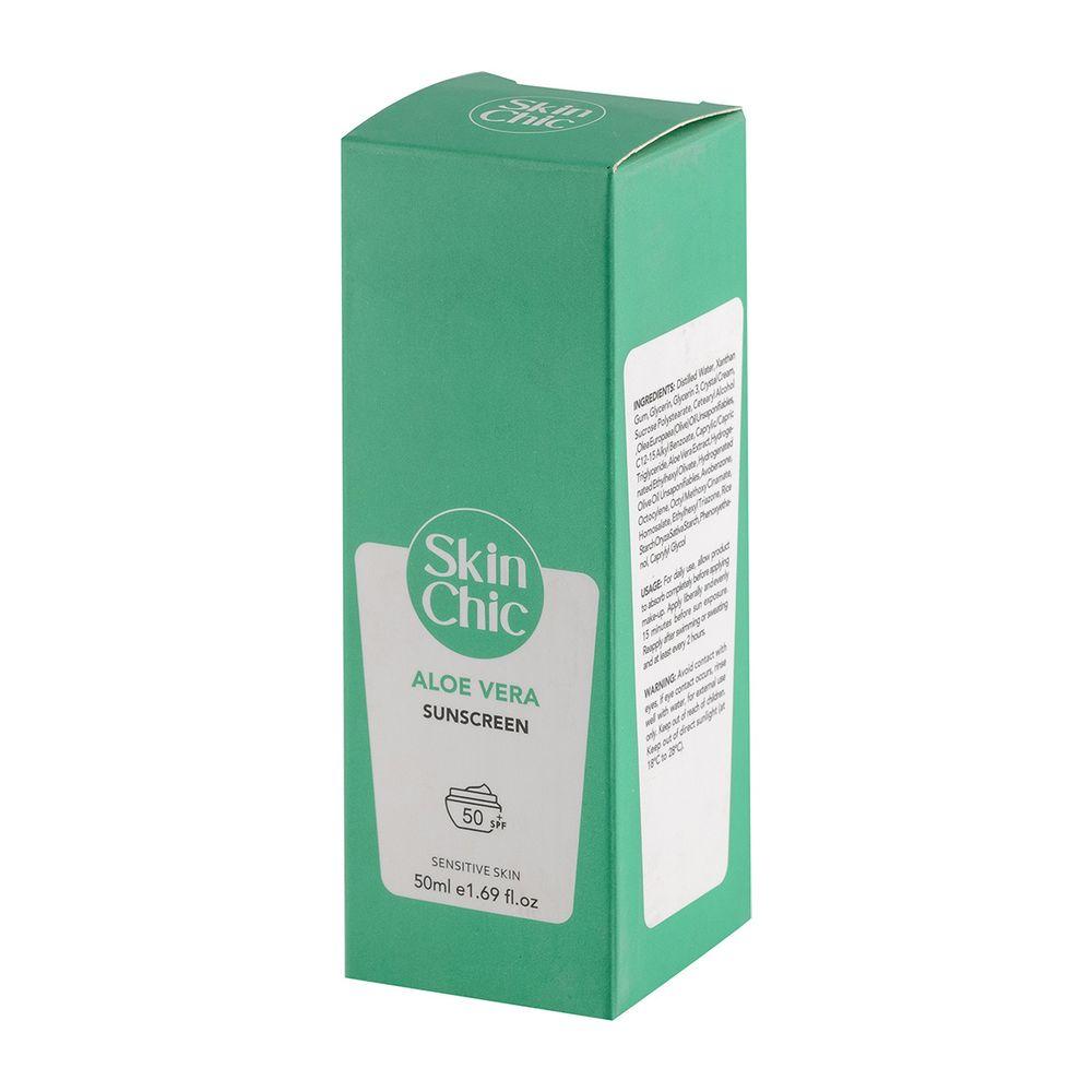 کرم ضد آفتاب دارای SPF 50 حاوی عصاره آلوئه ورا حجم 50 میلی لیتر اسکین شیک — تصویر ۲