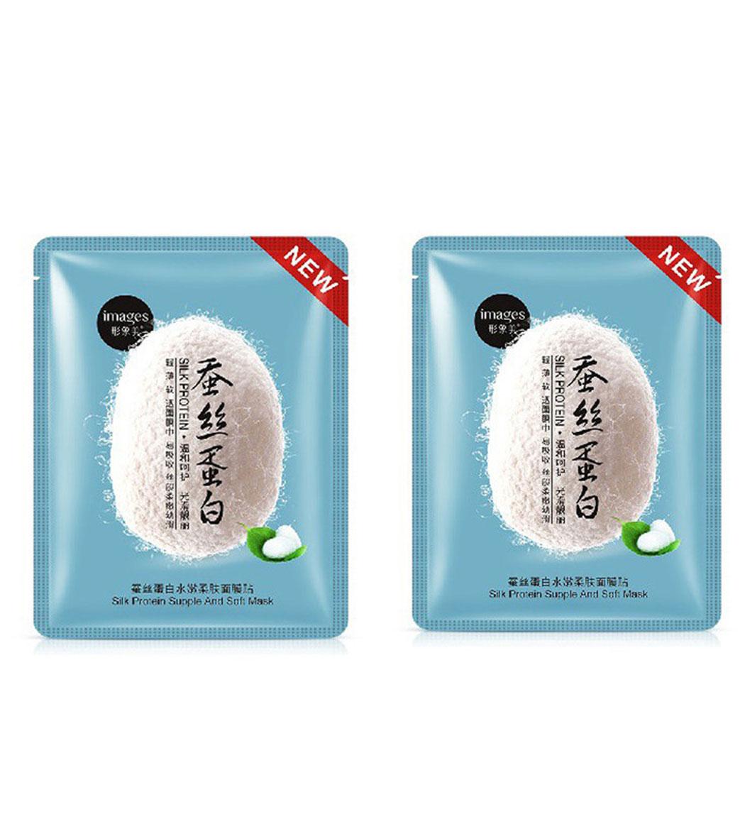 ماسک صورت مدل ابریشم آبی مجموعه 2 عددی