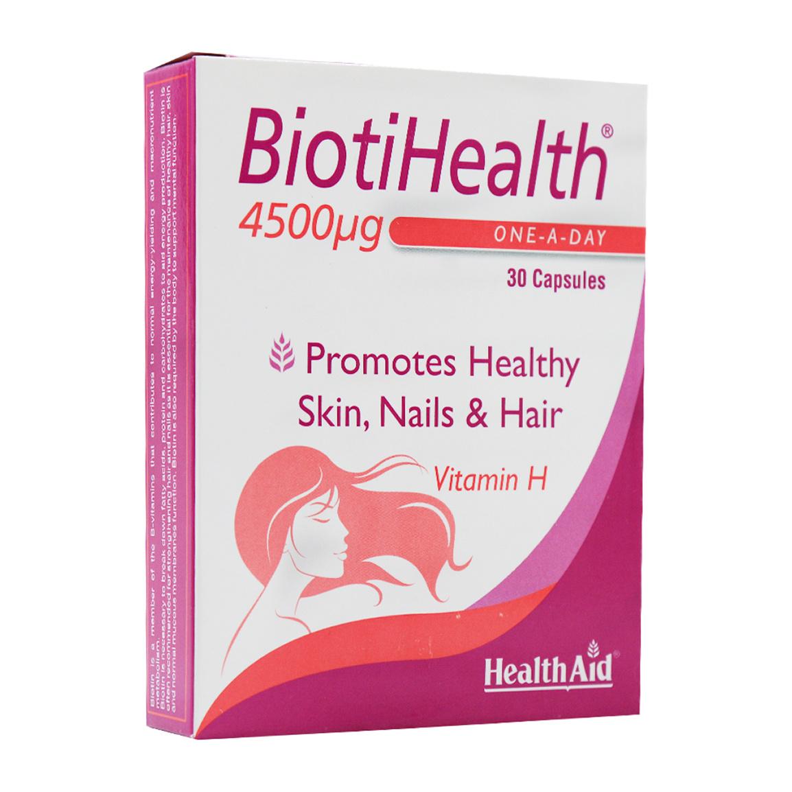 کپسول بیوتی هلث 4500 میکروگرم بسته 30 عددی