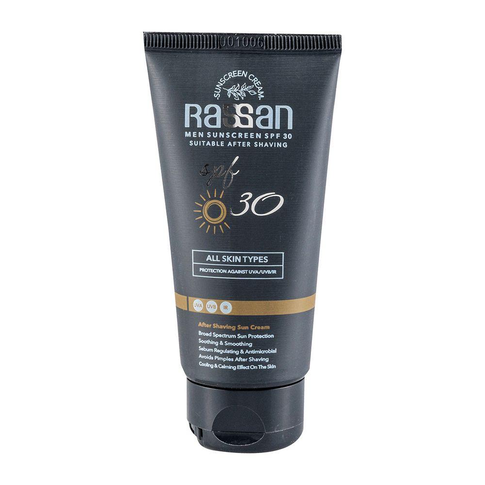 کرم  ضد آفتاب آقایان با SPF 30 مناسب بعد از اصلاح حجم 40 میلی لیتر