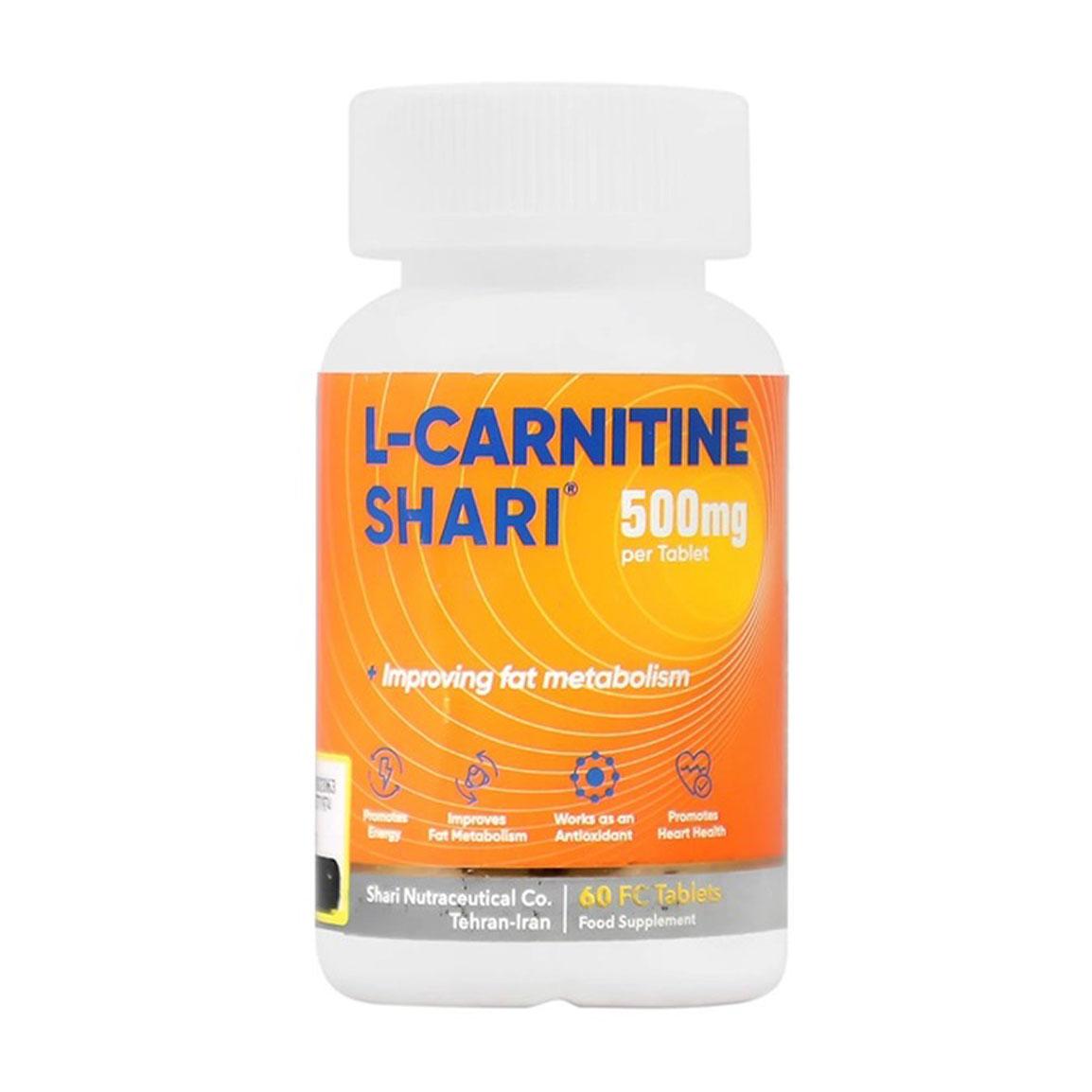 قرص ال کارنیتین 500 میلی گرم بسته 60 عددی
