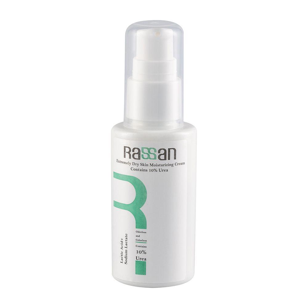 کرم مرطوب کننده بسیار قوی مدل اوره 10% حجم 50 میلی لیتر