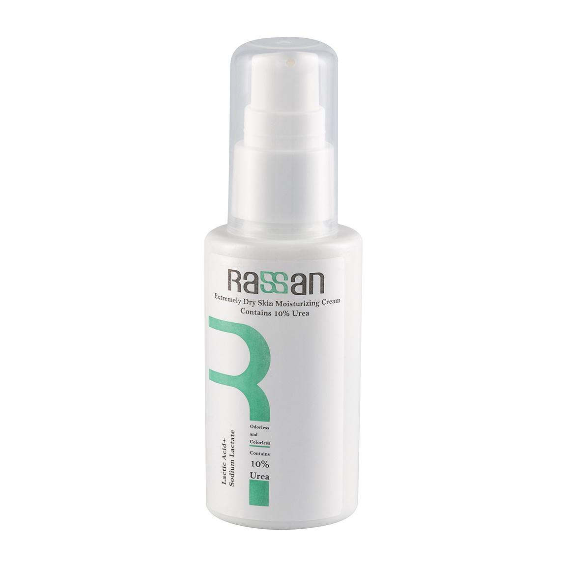 کرم مرطوب کننده بسیار قوی مدل اوره 10% حجم 50 میلی لیتر