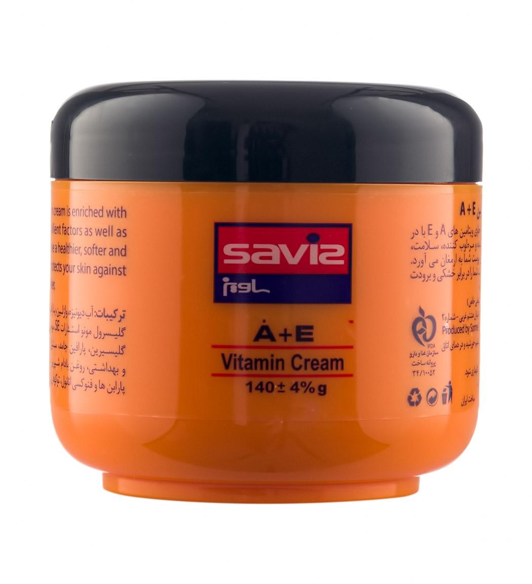 کرم حاوی ویتامین A و E حجم 140گرم