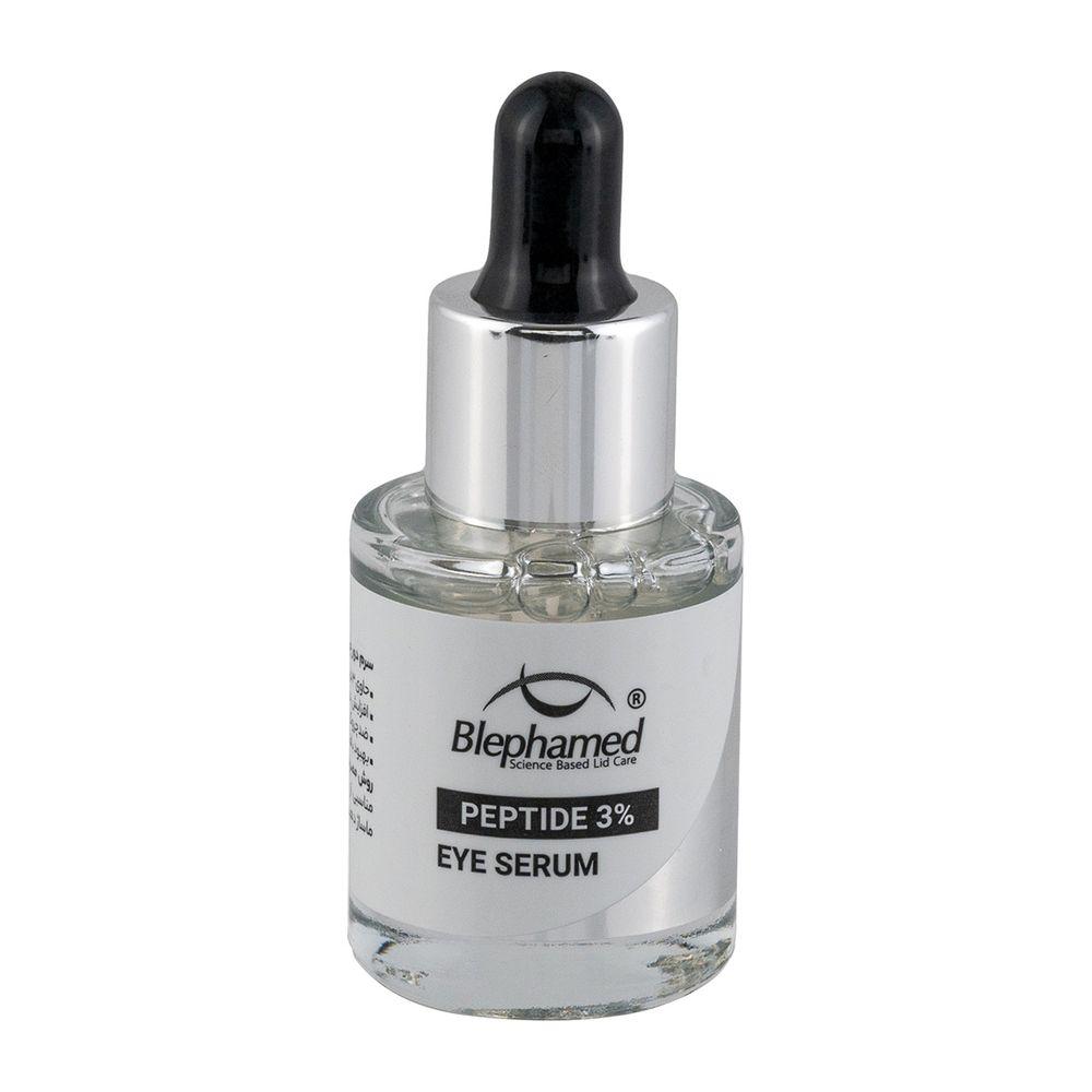 سرم دور چشم مدل Peptide حجم 15 میلی لیتر