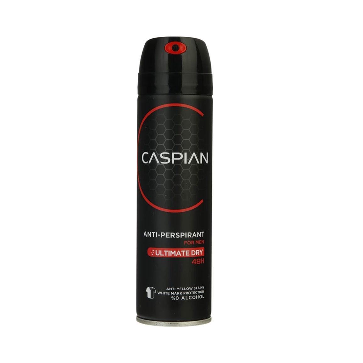 اسپری ضد تعریق مردانه مدل Ultimate Dry حجم 150 میلی لیتر