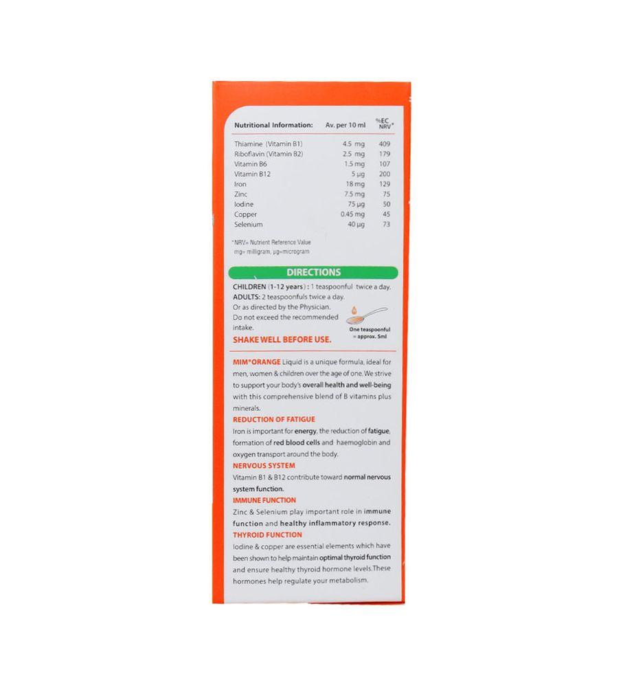 شربت Mim Orange حجم 200 میلی لیتر ویتابیوتیکس — تصویر ۳
