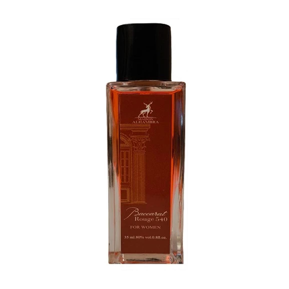 عطر جیبی مردانه مدل Baccarat Rouge حجم 30 میلی لیتر