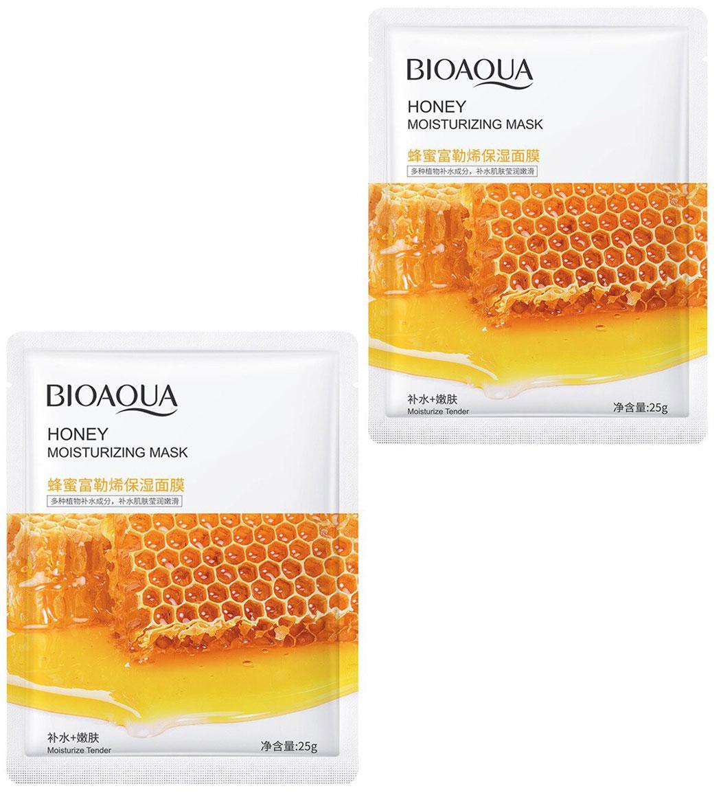 ماسک صورت مدل Honey بسته 2 عددی