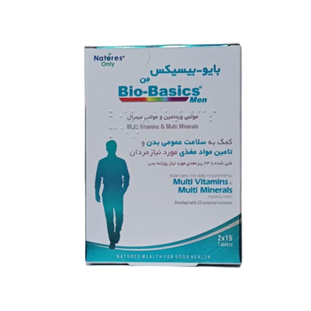 قرص مولتی ویتامین مردانه مدل Bio Basics بسته 30 عددی نیچرز اونلی — تصویر ۱