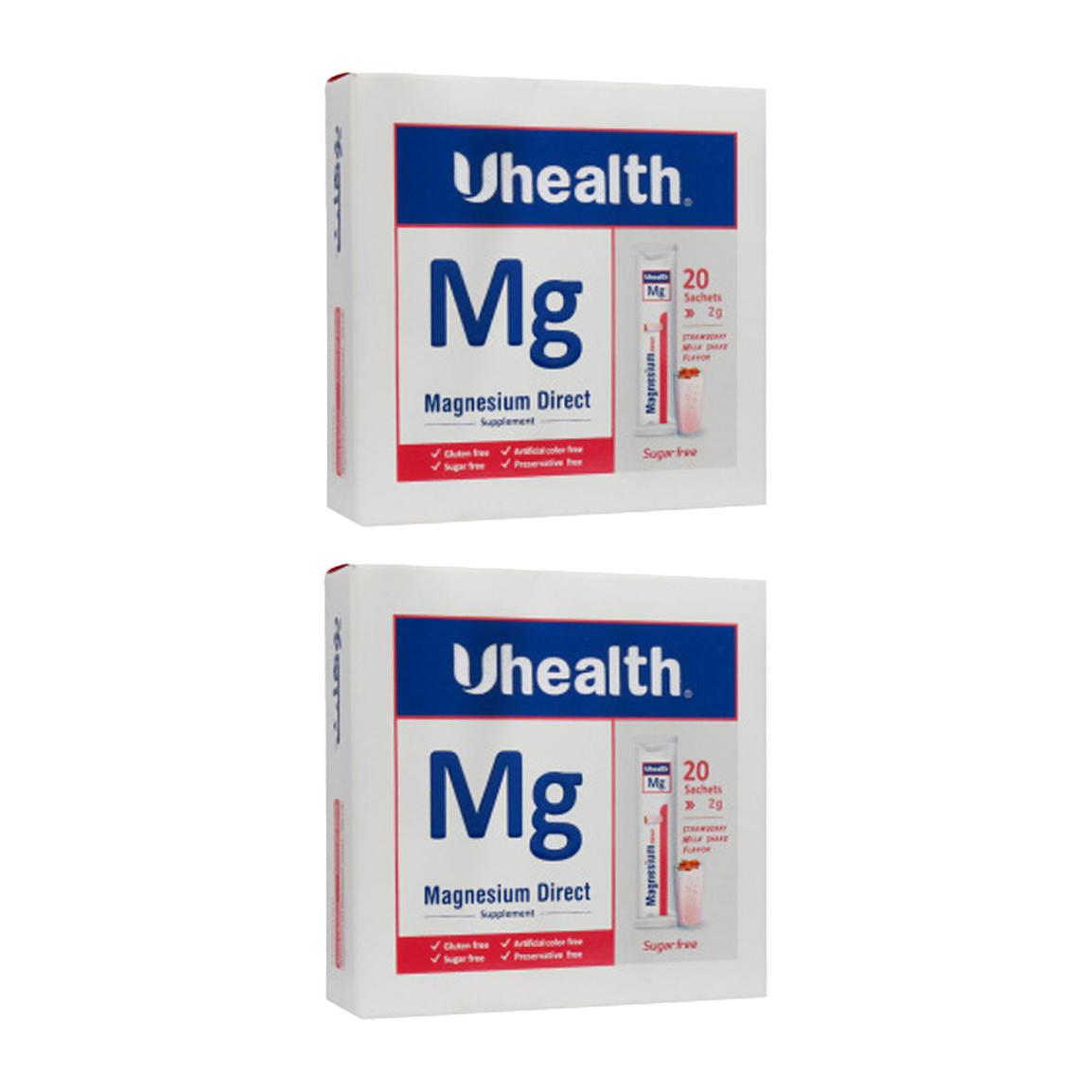 پک دو عددی ساشه Magnesium Direct بسته 20 عددی