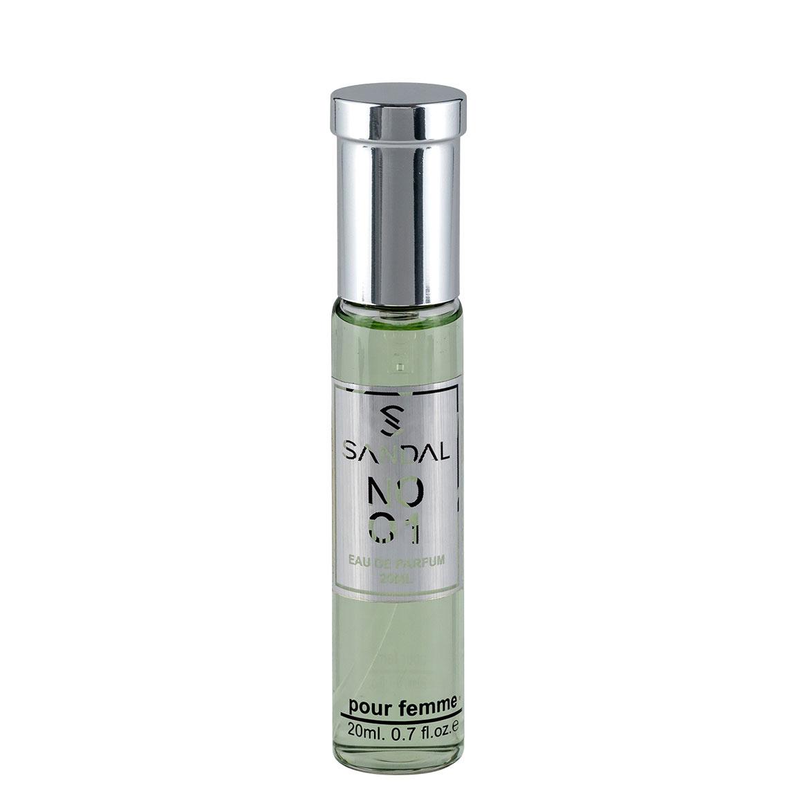 عطر جیبی مدل Blamage حجم 20 میلی لیتر