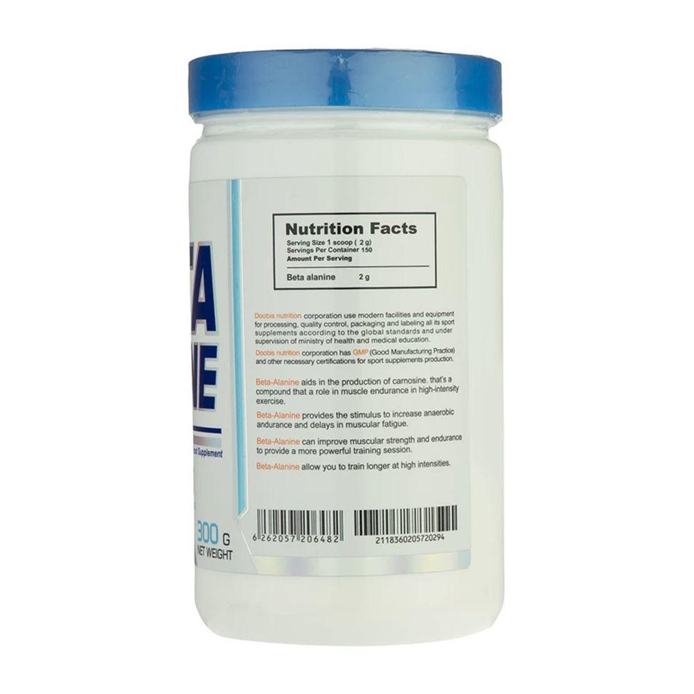 پودر آمینو اسید مدل Beta Alanine وزن 300 گرم دوبیس — تصویر ۲