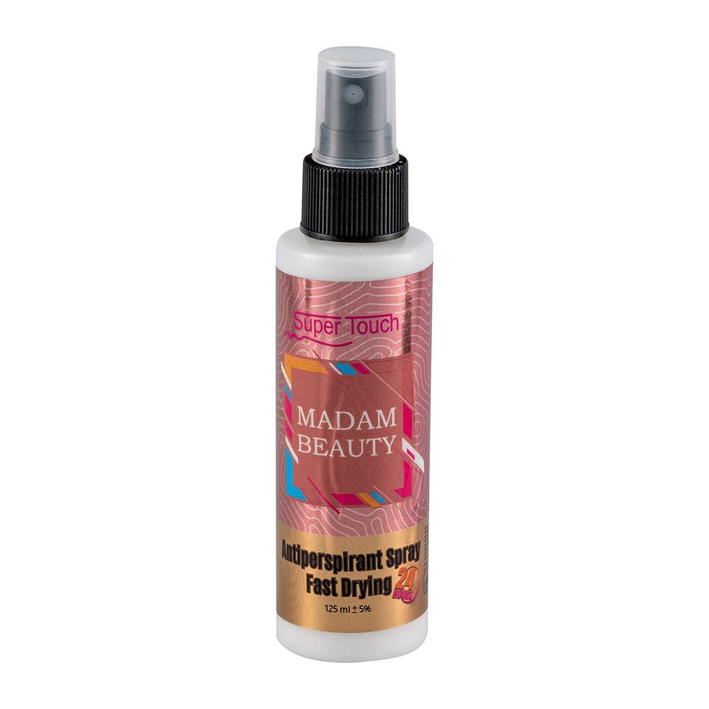 مام اسپری مدل Madam Beauty حجم 125 میلی لیتر سوپر تاچ — تصویر ۱