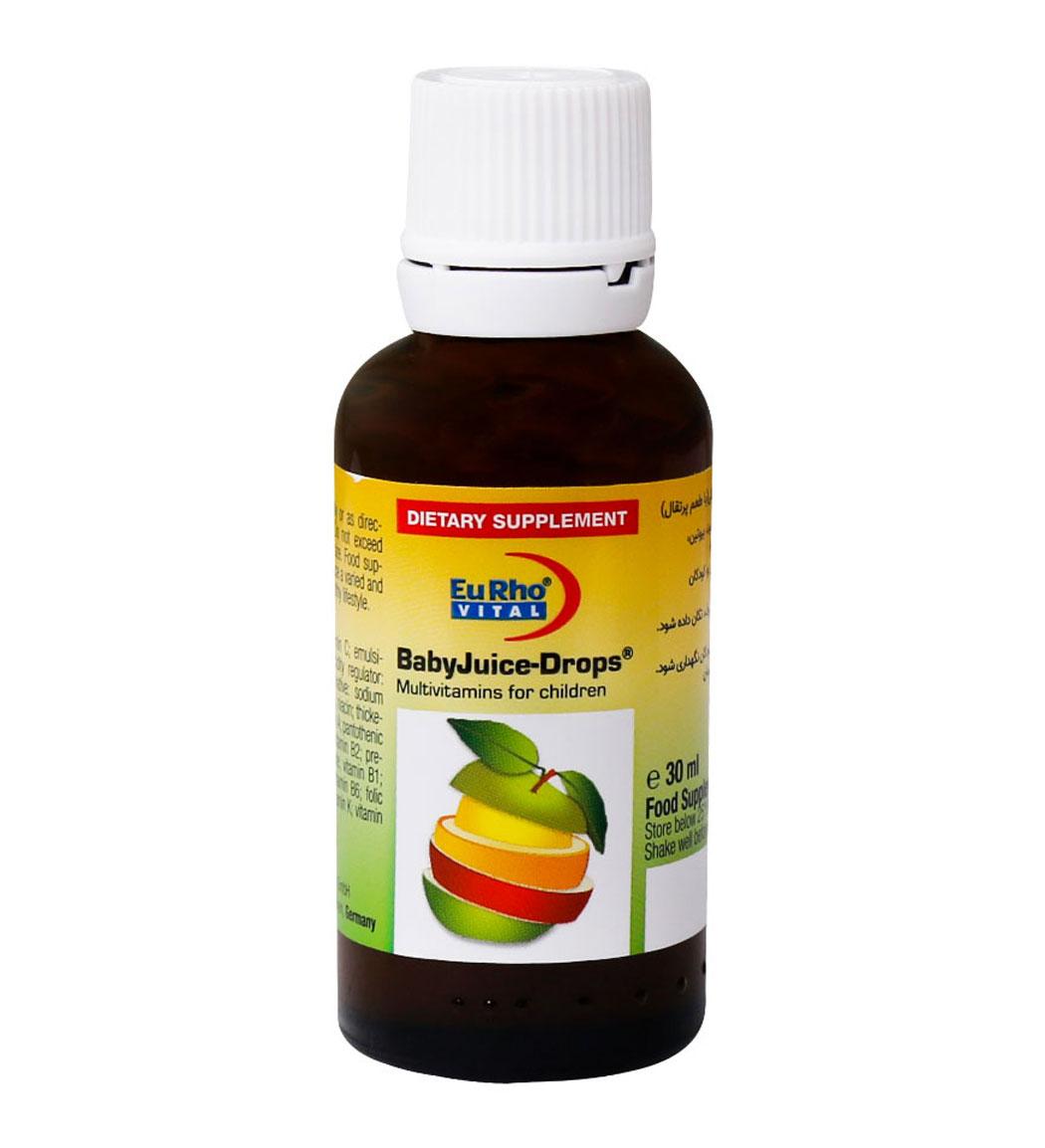 قطره New Baby Juice حجم 30 میلی لیتر