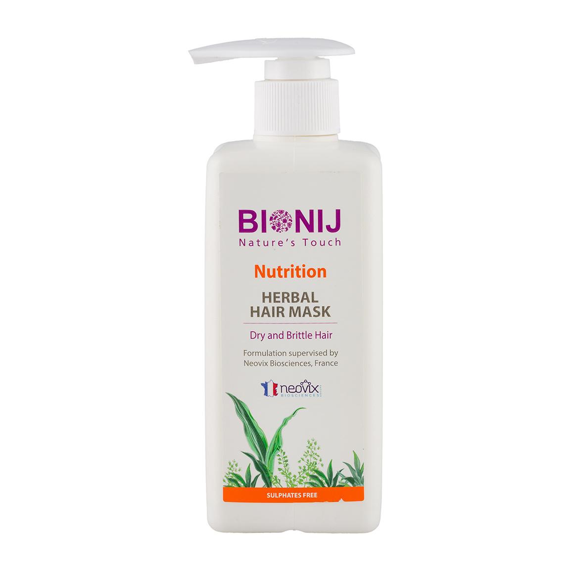 ماسک مو مدل Nutrition مخصوص مو خشک و شکننده حجم 300 میل