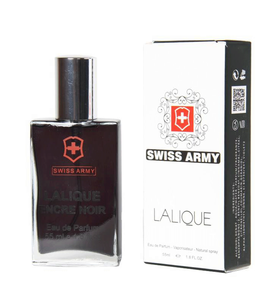ادوپرفیوم مردانه مدل Lalique Encre Noir حجم 55 میلی لیتر