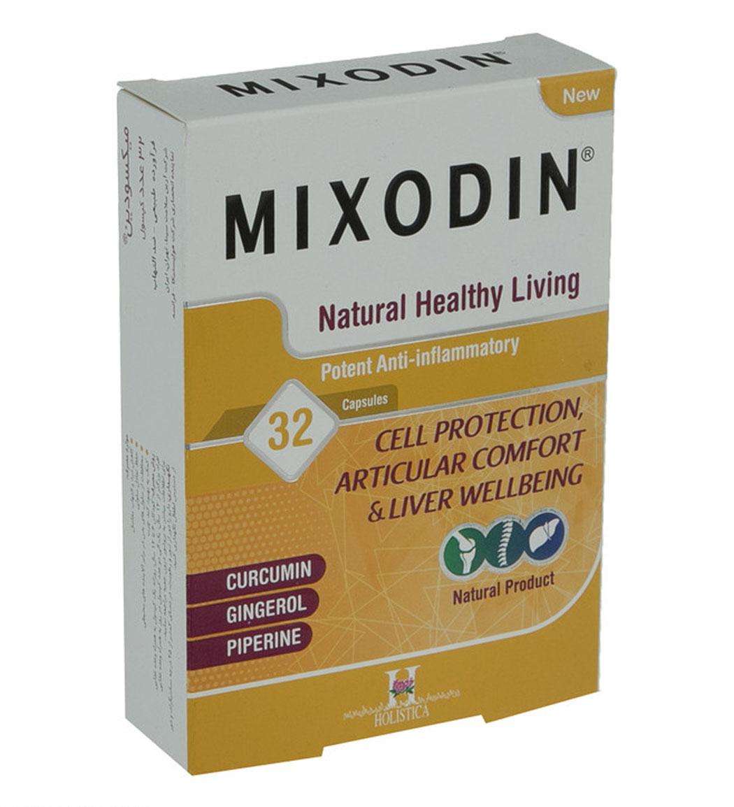کپسول Mixodin بسته 32 عددی