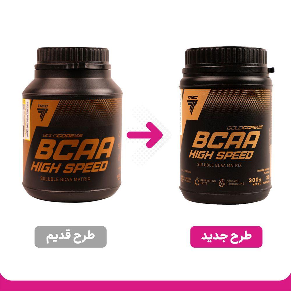 پودر bcaa های اسپید با طعم پرتقال انبه 300 گرم ترک نوتریشن — تصویر ۲