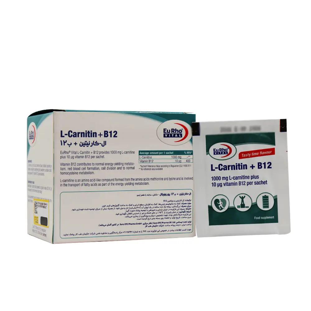 ساشه ال کارنیتین و ب12 بسته 14 عددی یوروویتال — تصویر ۲