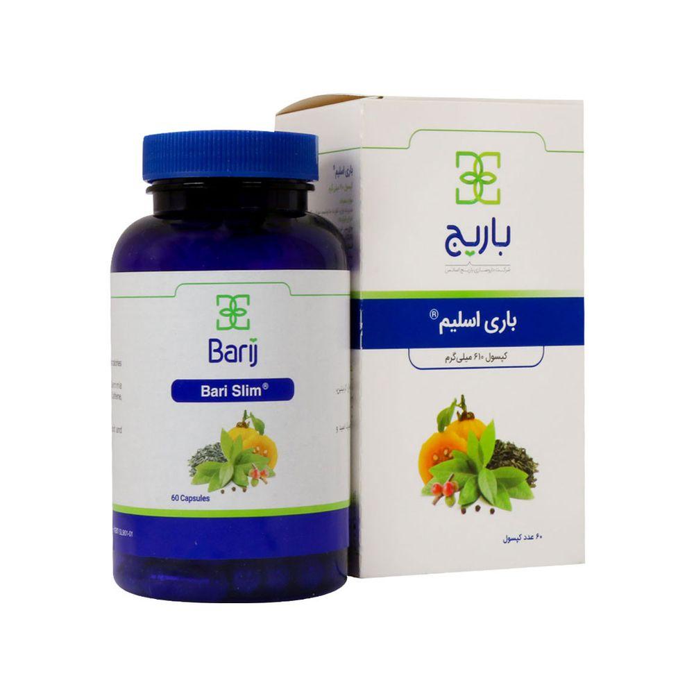 کپسول مدل Bari Slim بسته 60 عددی باریج اسانس — تصویر ۲