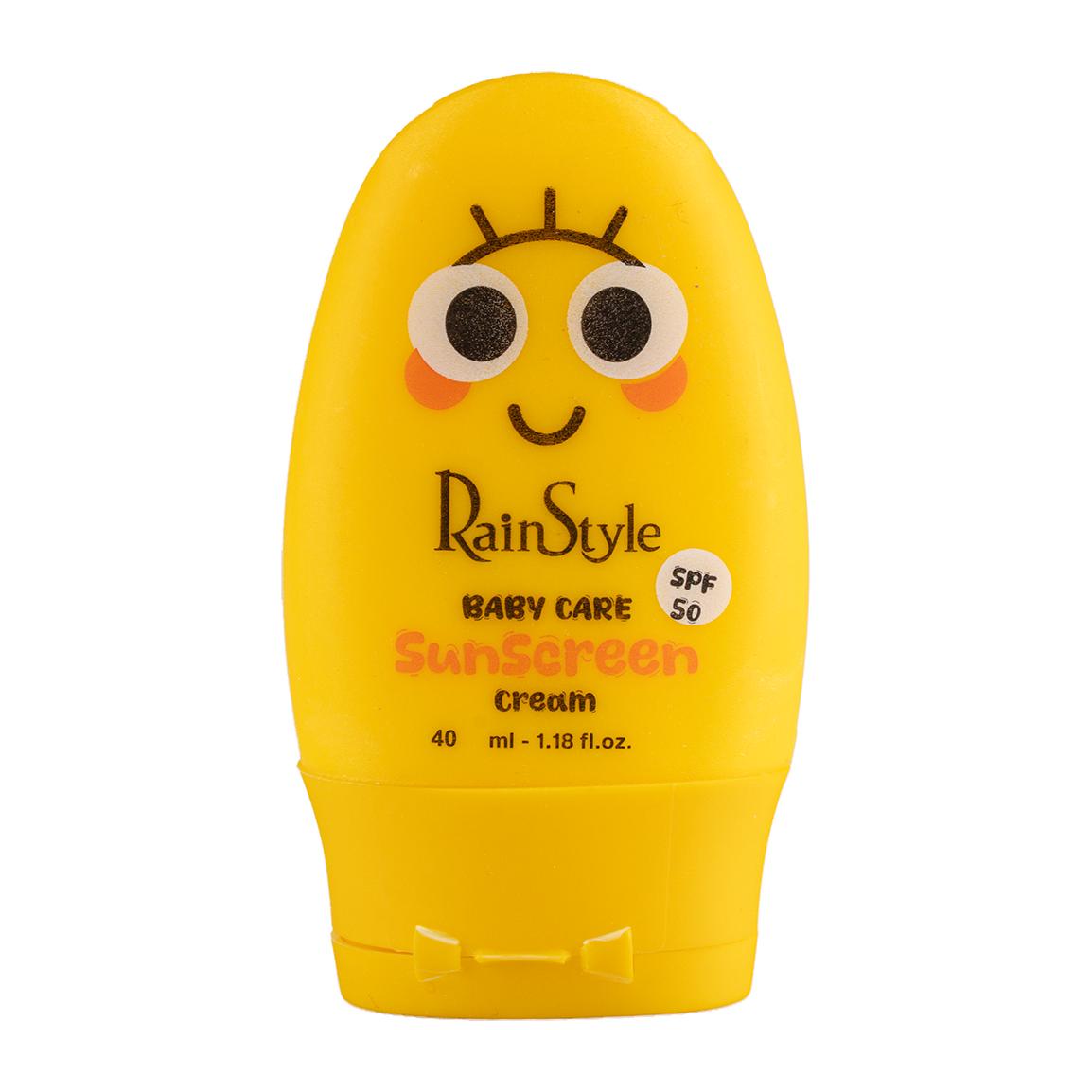 کرم ضدآفتاب بی رنگ کودکان با SPF50 حجم 40 میلی لیتر