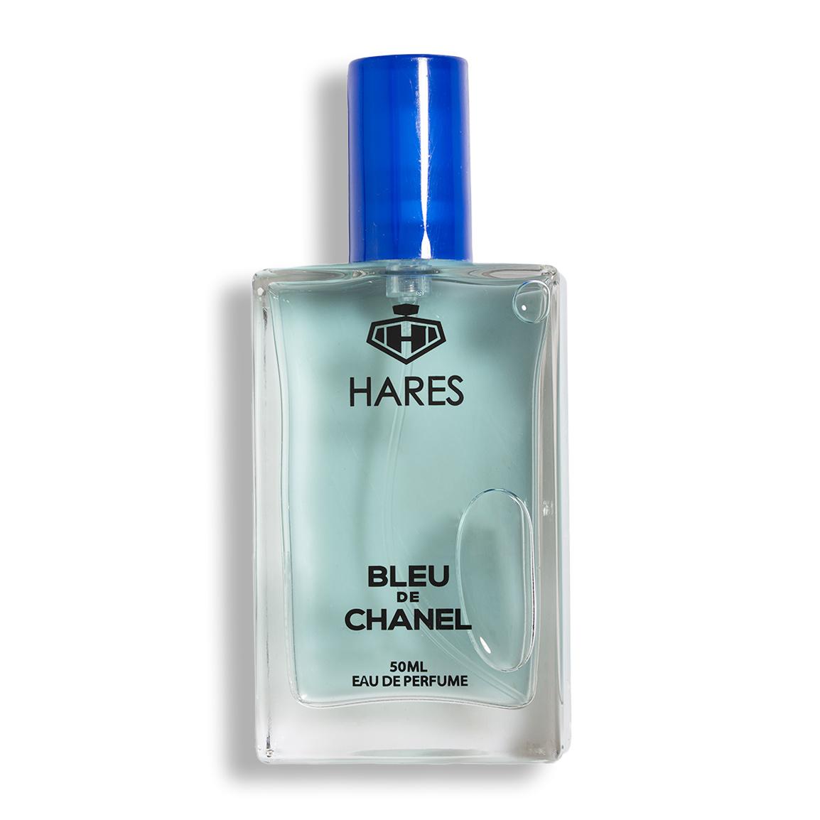 ادوپرفیوم مردانه مدل Blue De Chanel حجم 50 میلی لیتر