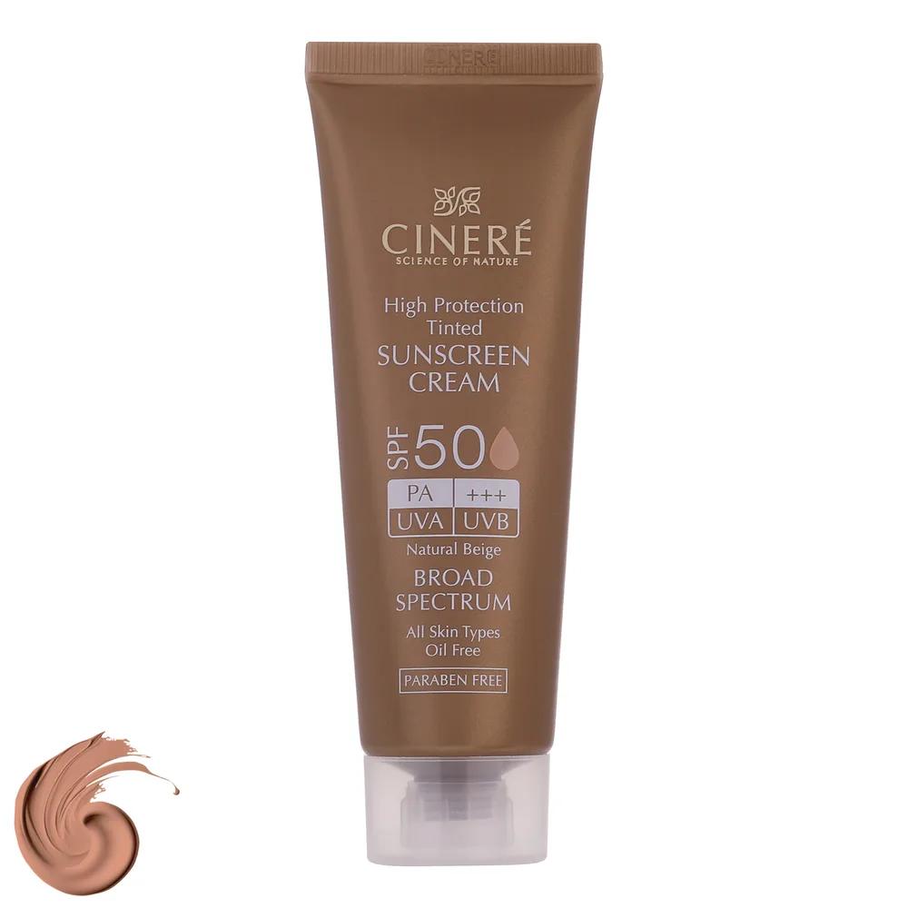 کرم ضدآفتاب رنگی سینره با SPF50 مدل Broad Spectrum مناسب انواع پوست، حجم 50 میلی‌لیتر