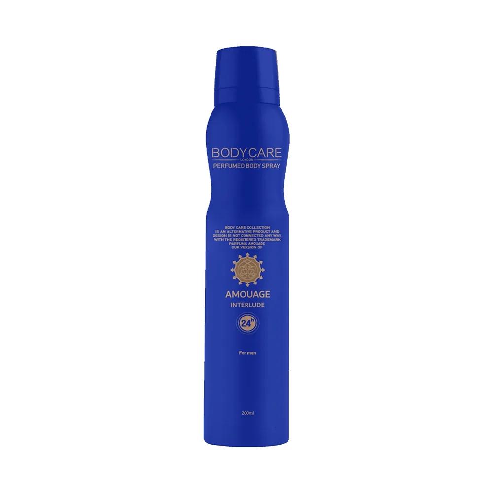 اسپری خوشبوکننده بدن مردانه آمواج BODY CARE بادی کر