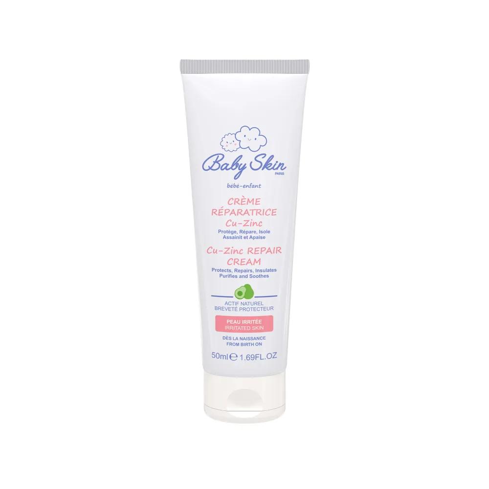 کرم کیوزینک کودک(کرم درمان ادرار سوختگی)_ 50ml _ بیبی اسکین لایسل