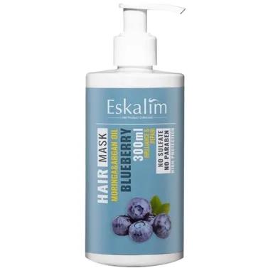 ماسک مو بلوبری ESKALIM C.O HAIR MASK 300ML BLUEBERRY اسکالیم