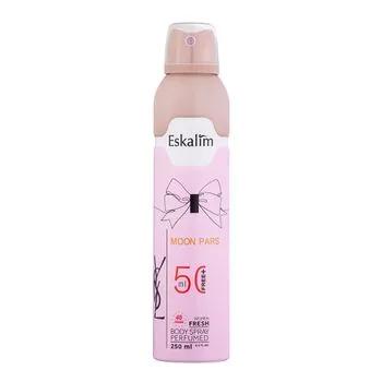 بادی اسپری زنانه اسکالیم ایو سن لورن مون پاریس ESKALIM BODY SPRAY YSL MOON PARIS 250ML