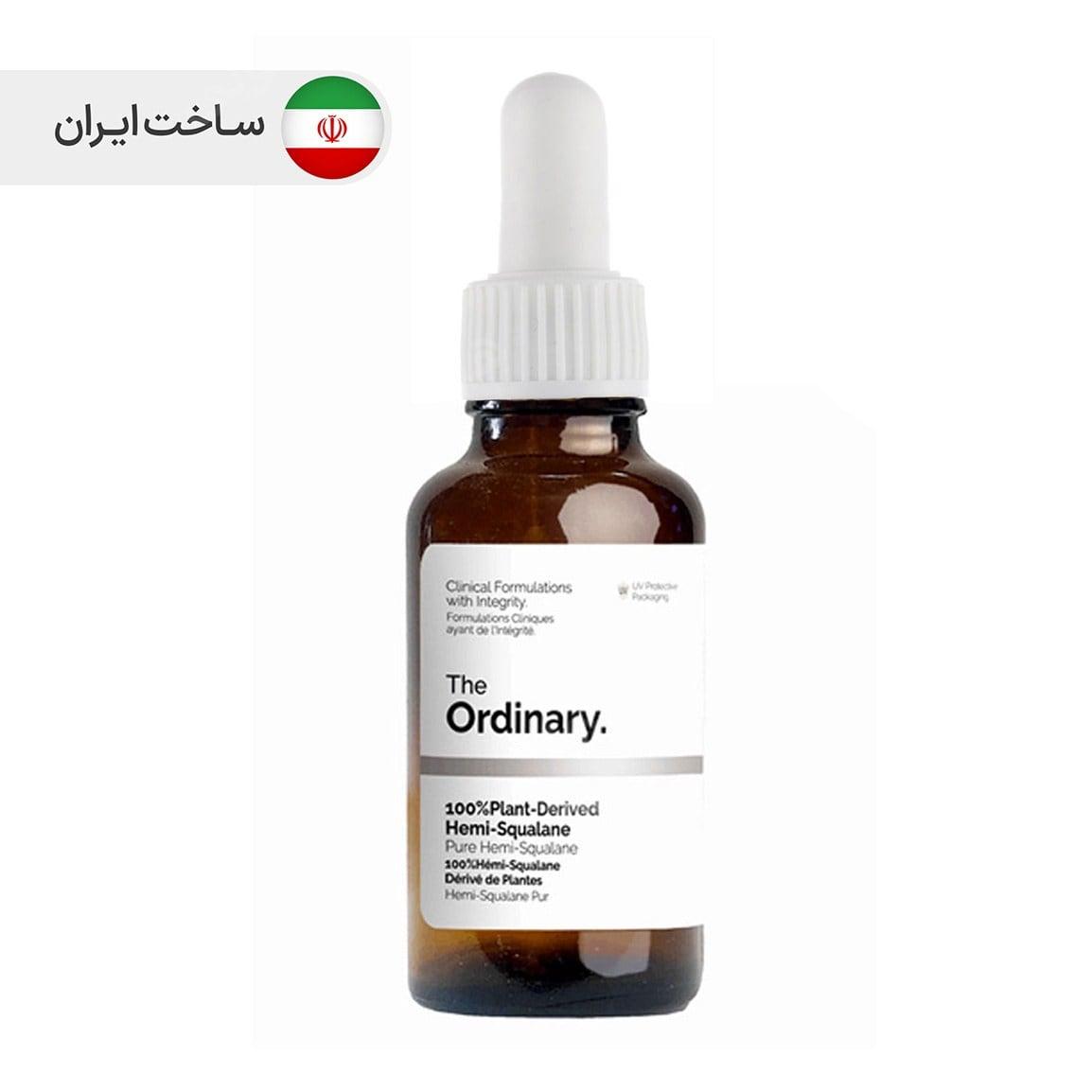سرم همی اسکوالان اوردینری 30 میل