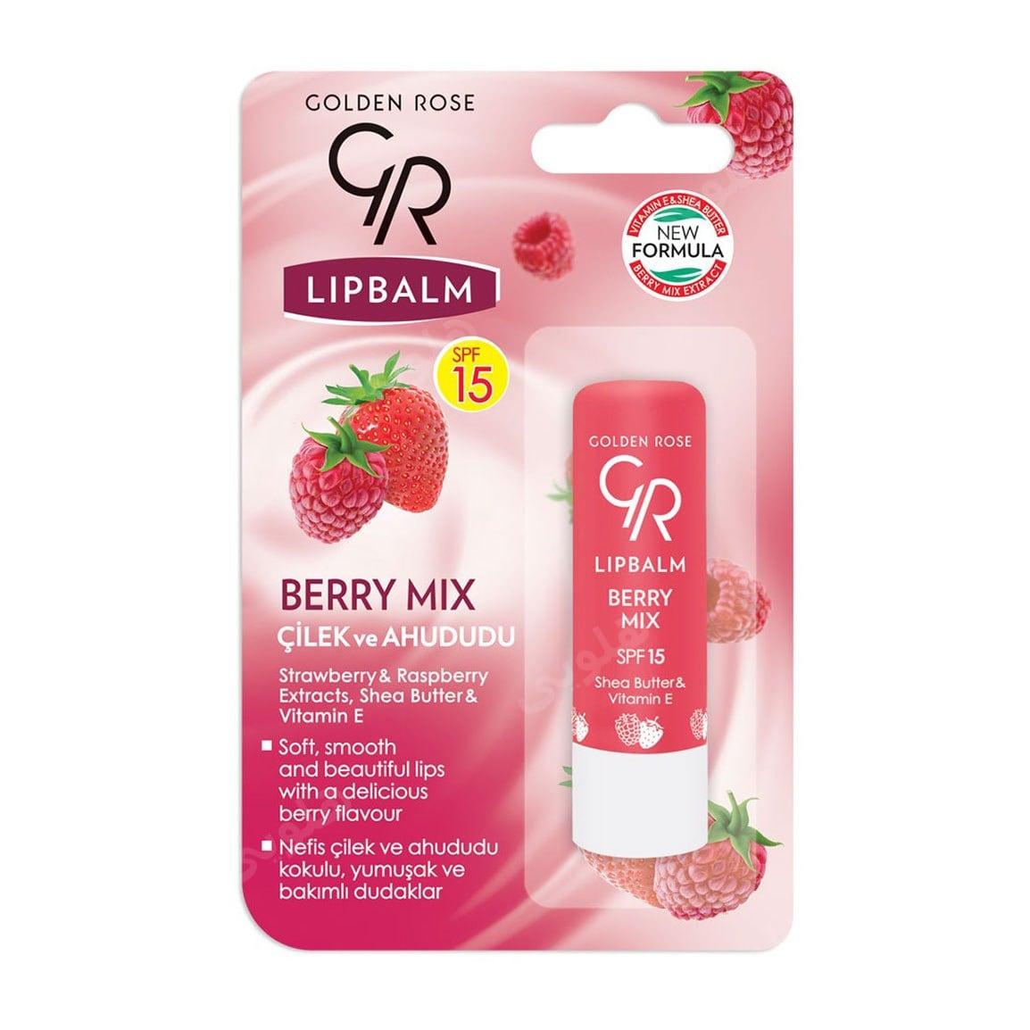 بالم لب مدل Berry Mix با SPF15