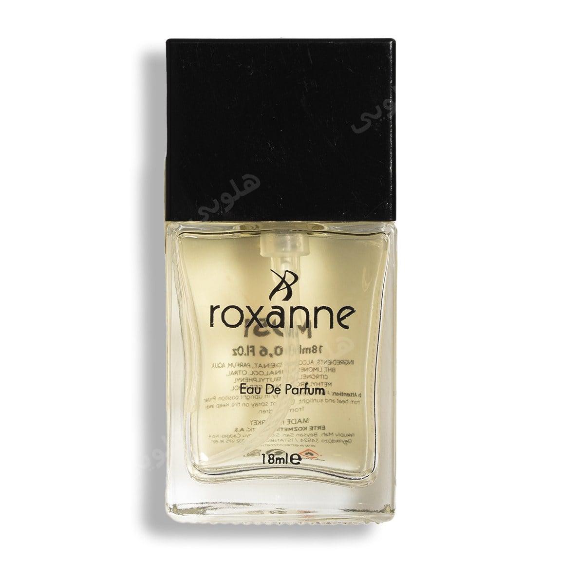 عطر جیبی مردانه با رایحه عطر Aventus حجم 18 میل لیتر